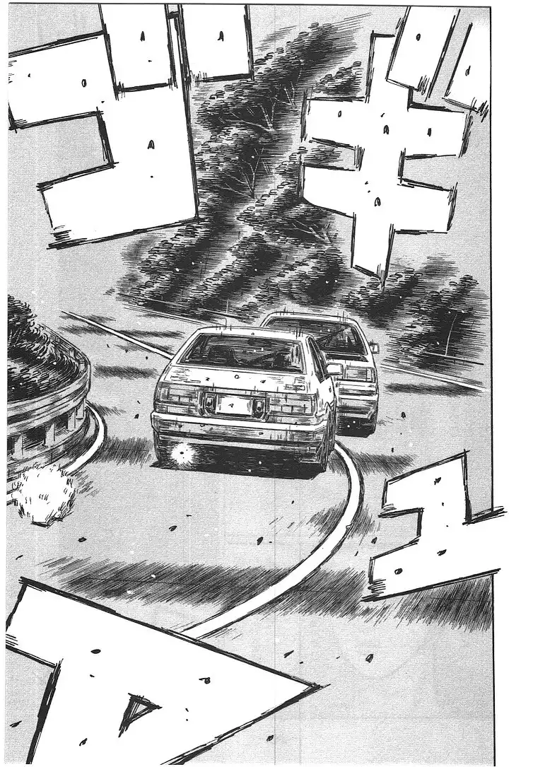 Initial D Chapter 711 7